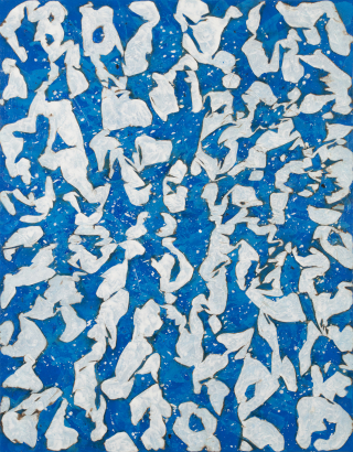 FIRE-CREATION no.2505