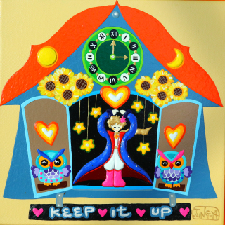 어린왕자의 여행(잘하고 있어)