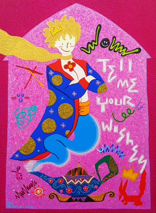 어린왕자의 여행(소원을 말해봐)