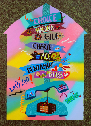 어린왕자의 여행(CHOICE)