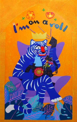 어린왕자의 여행(잘 풀리고 있어)