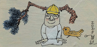 아리랑- again korea