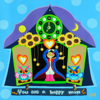 어린왕자의 여행(넌 행복한 사람)