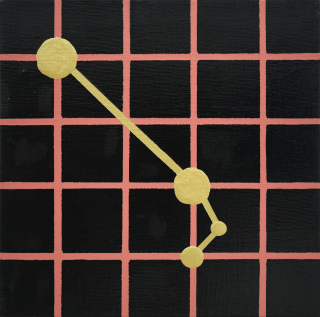 숨겨진 질서2_양자리(Aries)