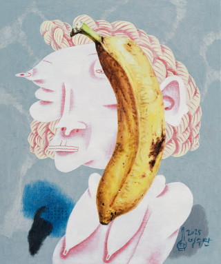 바나나를 좋아해