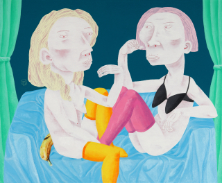 바나나를 찾는 사람