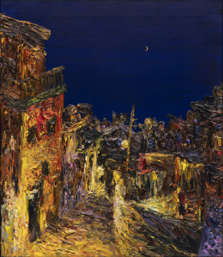 Paradise 2506