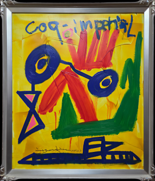 Coq-Imperial
