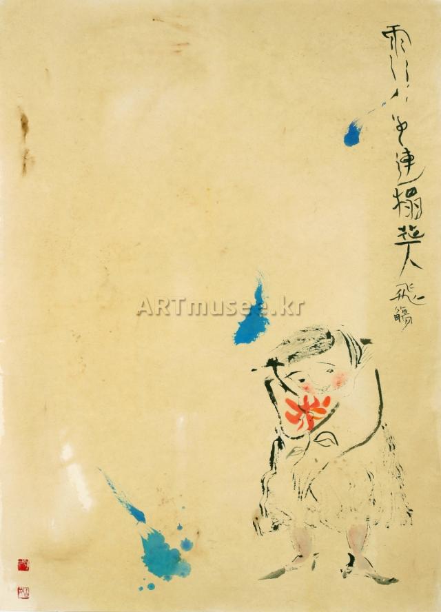 雨