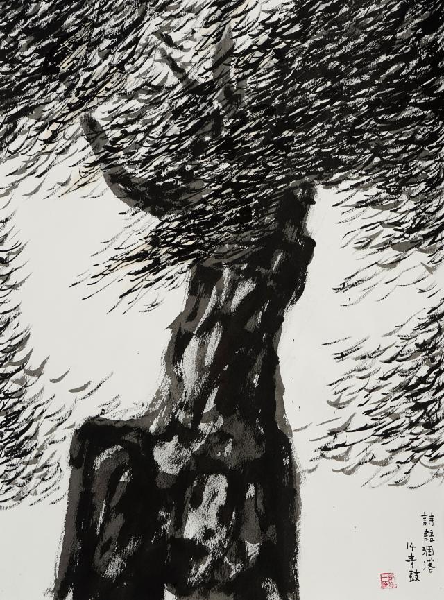 老巨樹(노거수)201