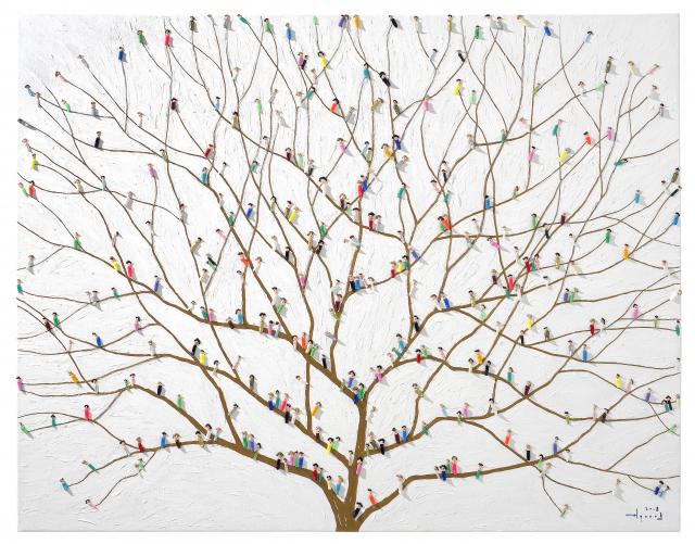 Happy Tree