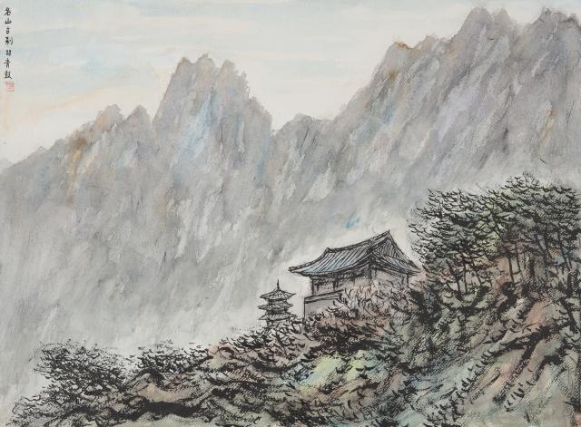 산산수수(山山水水) 