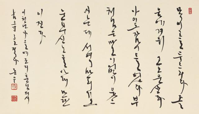 古寺(고사)
