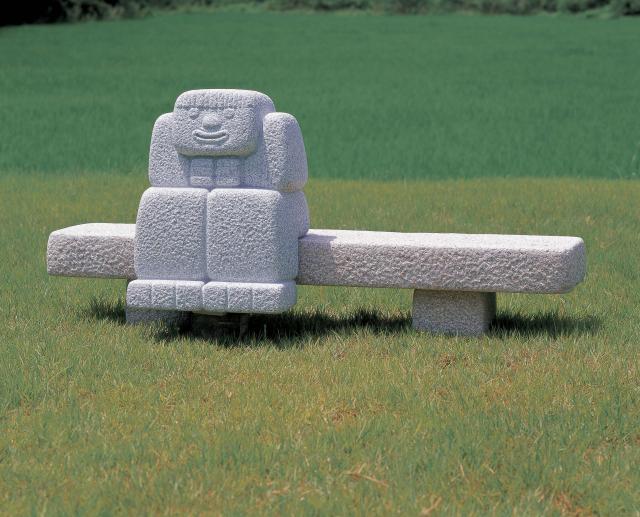 휴식 