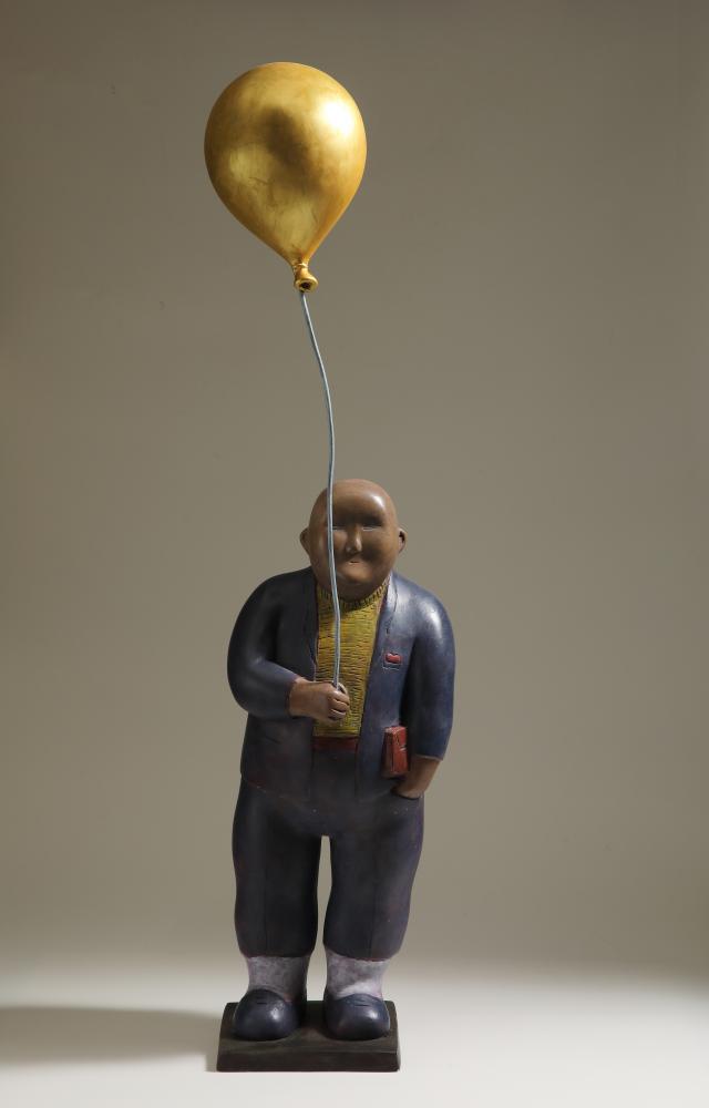 동심