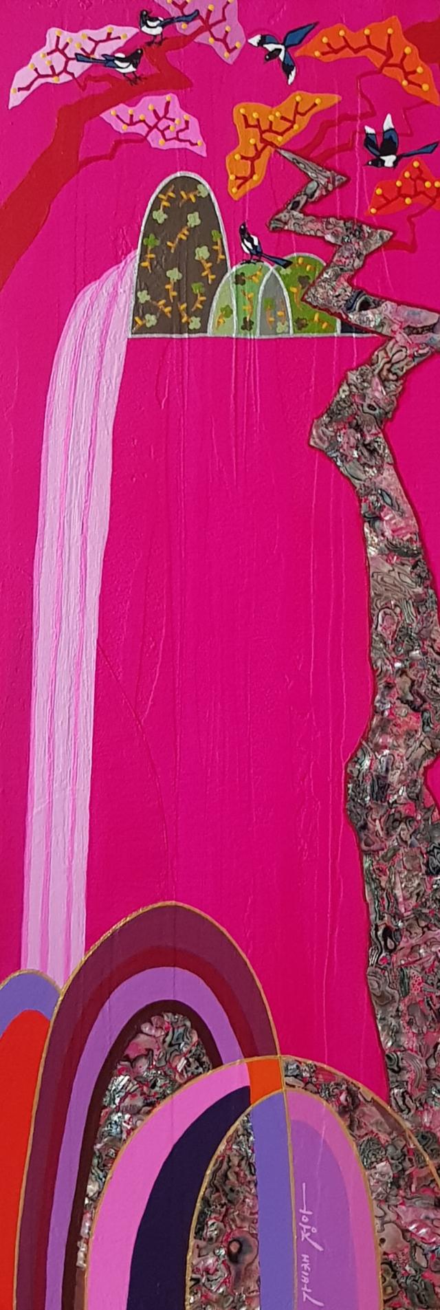까치야 까치야