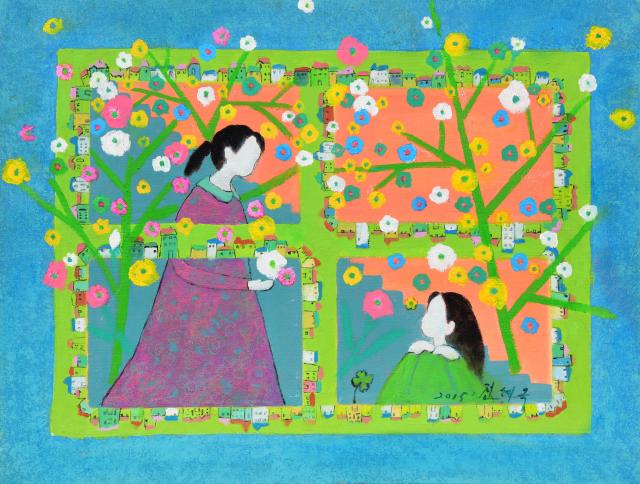A happy day 25 (four-leaf clover)