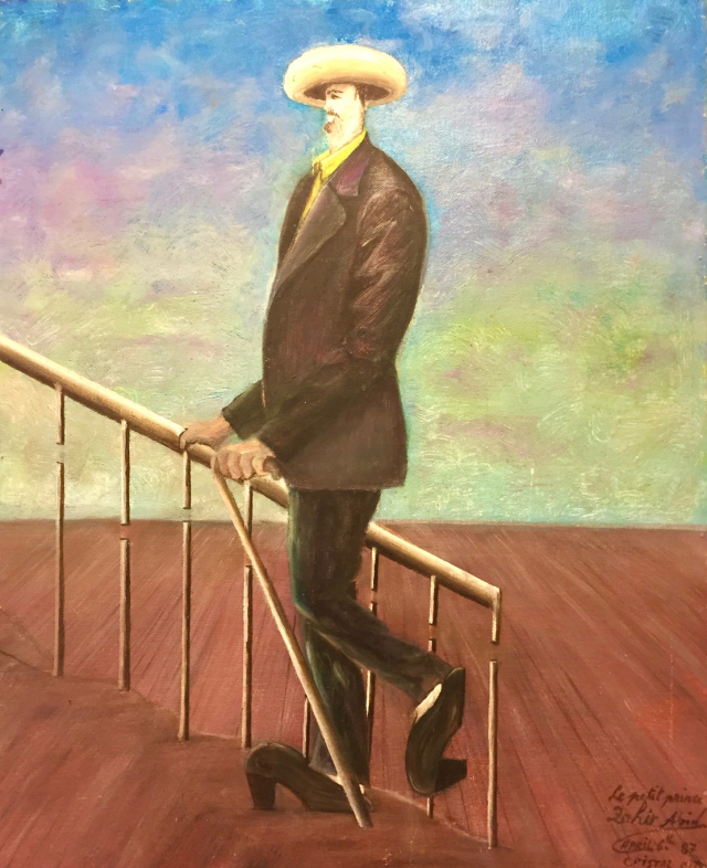 Illusion 1