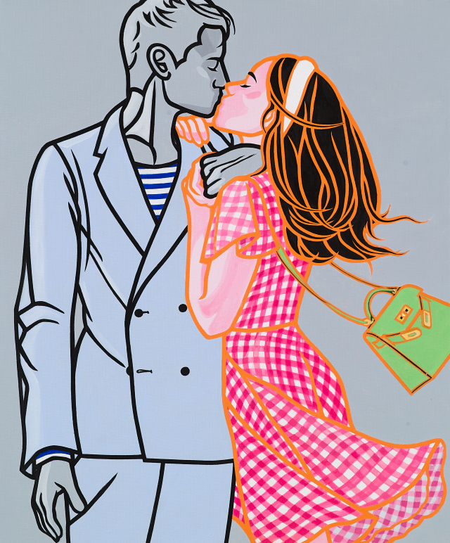 Kiss