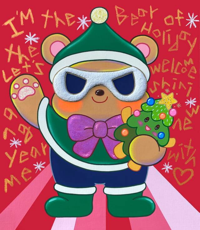 Brave Holiday Bear-Red