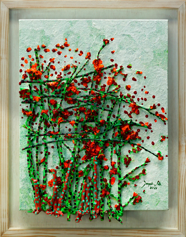 forest21