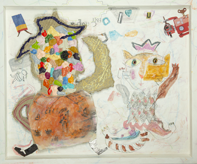 너와 함께 춤을