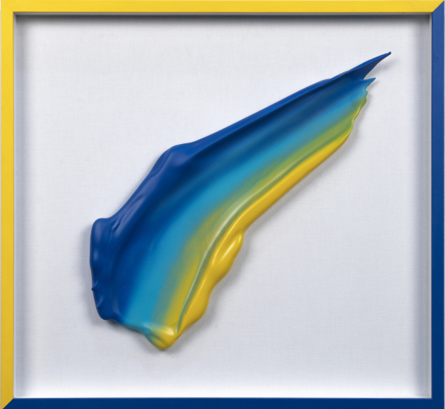 Plot Painting 55-11