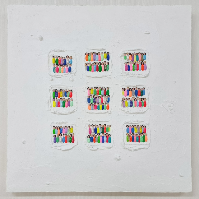 People(10-132) 창