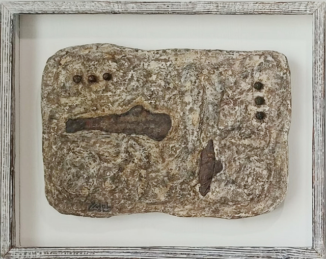 여여(각)