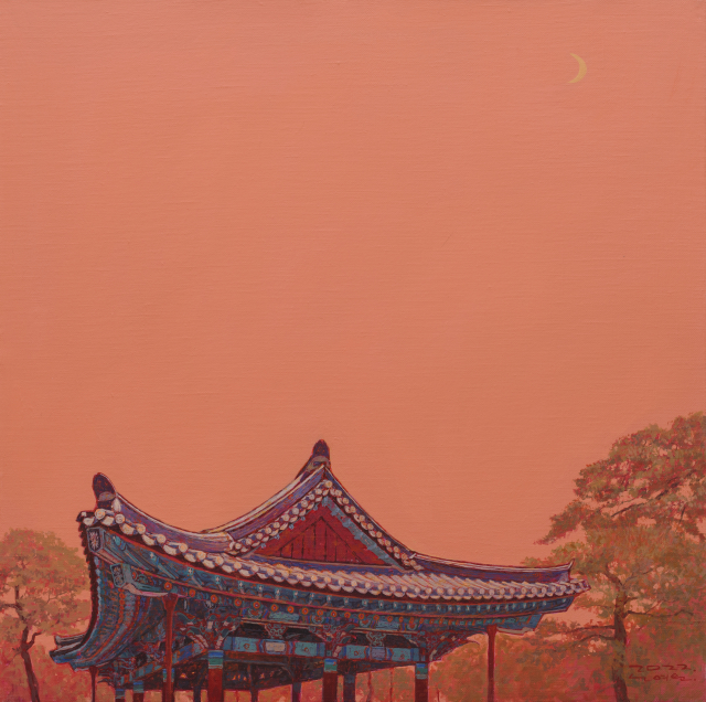 머무르다2