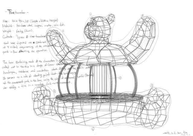 설계도-2 Blueprint-2 