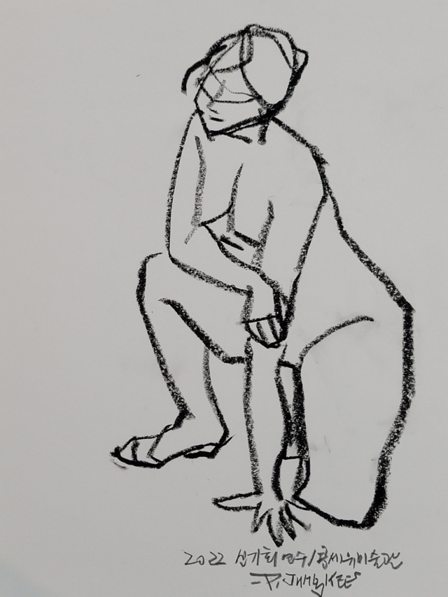 크로키