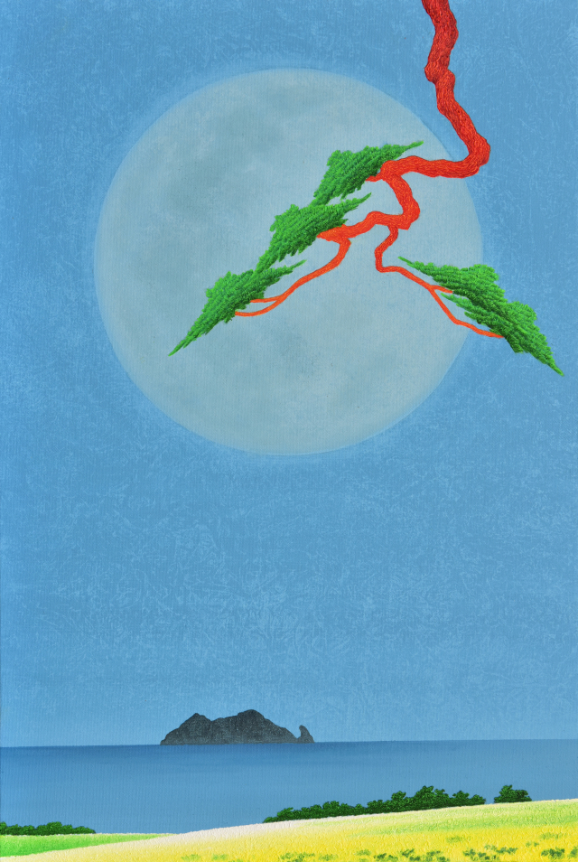 염원