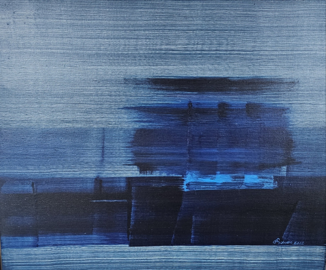 Noise