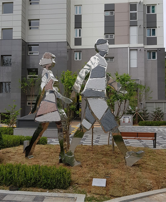 내일을 향한 발걸음