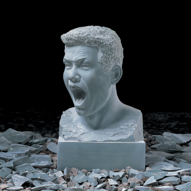 노 · Anger