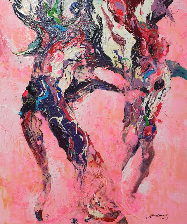 Chaos