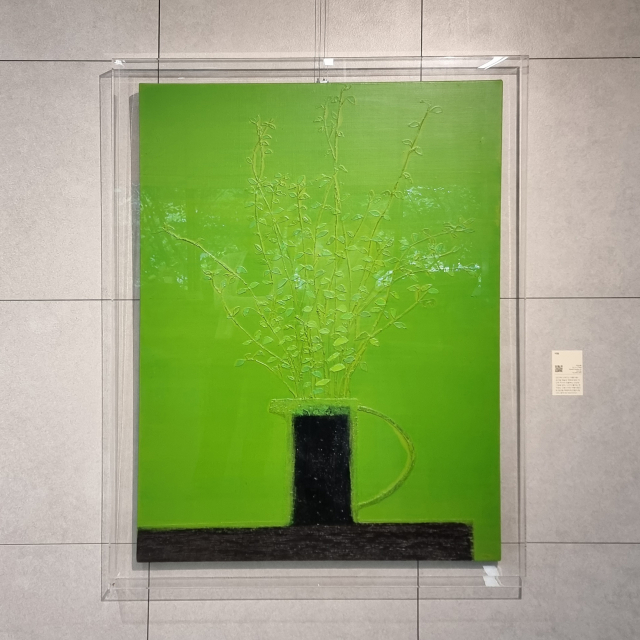 새봄