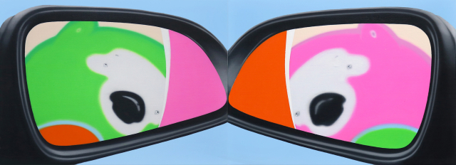 보이는 것보다 가까이 있음