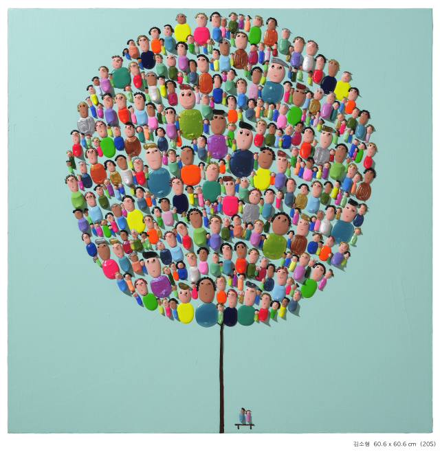 People(20-46)