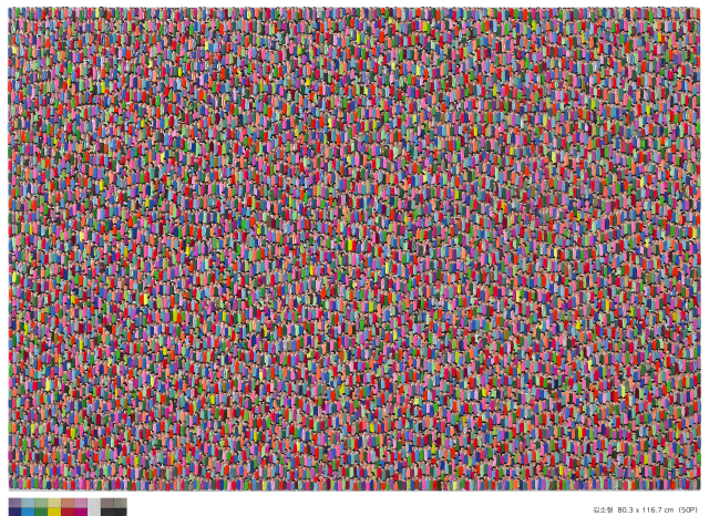 People(50-61)