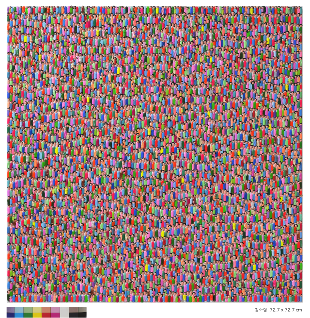 People(30-105)