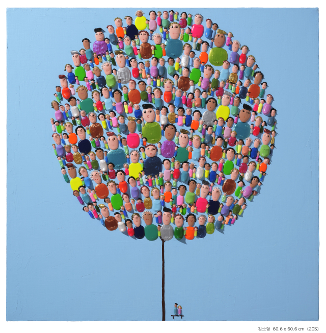 People(20-47)