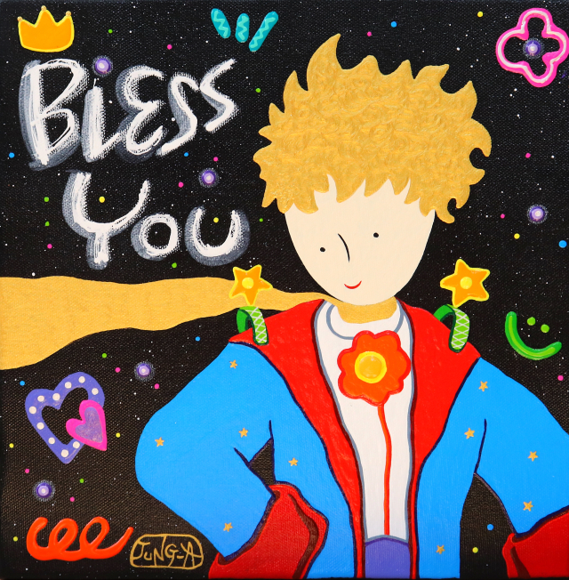 어린왕자의 여행(Bless you)