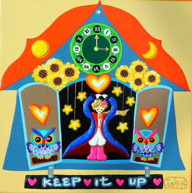 어린왕자의 여행(잘하고 있어)