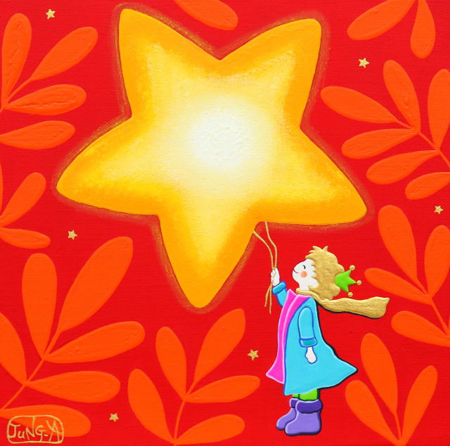 어린왕자의 여행(스타3)