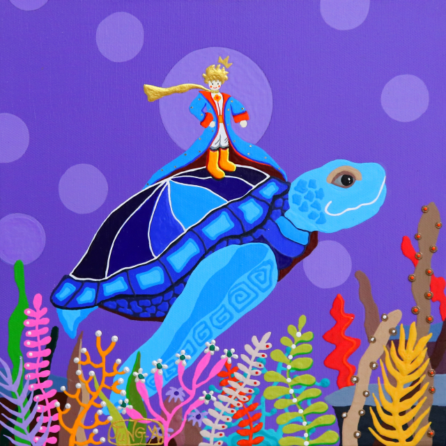 어린왕자의 여행