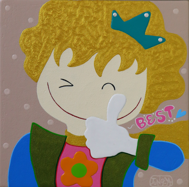 어린왕자의 여행(베스트)