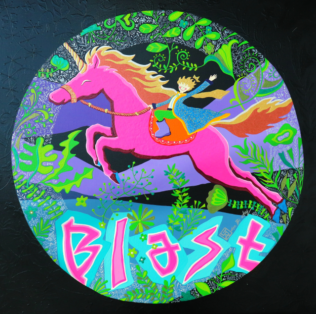 어린왕자의 여행(신나고 즐거워)