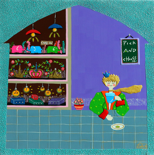 어린왕자의 여행(골라봐)